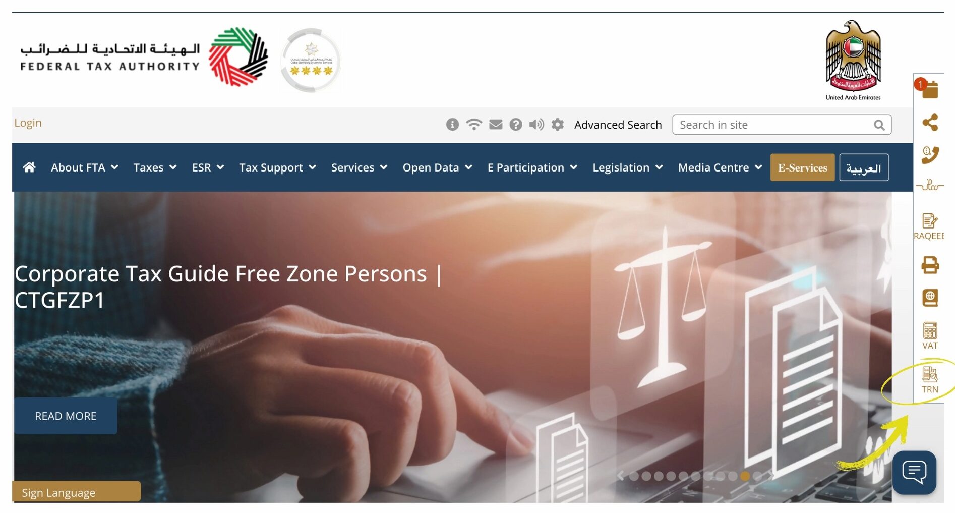 A screenshot from the FTA homepage showing where to click to access the TRN Verification portal.