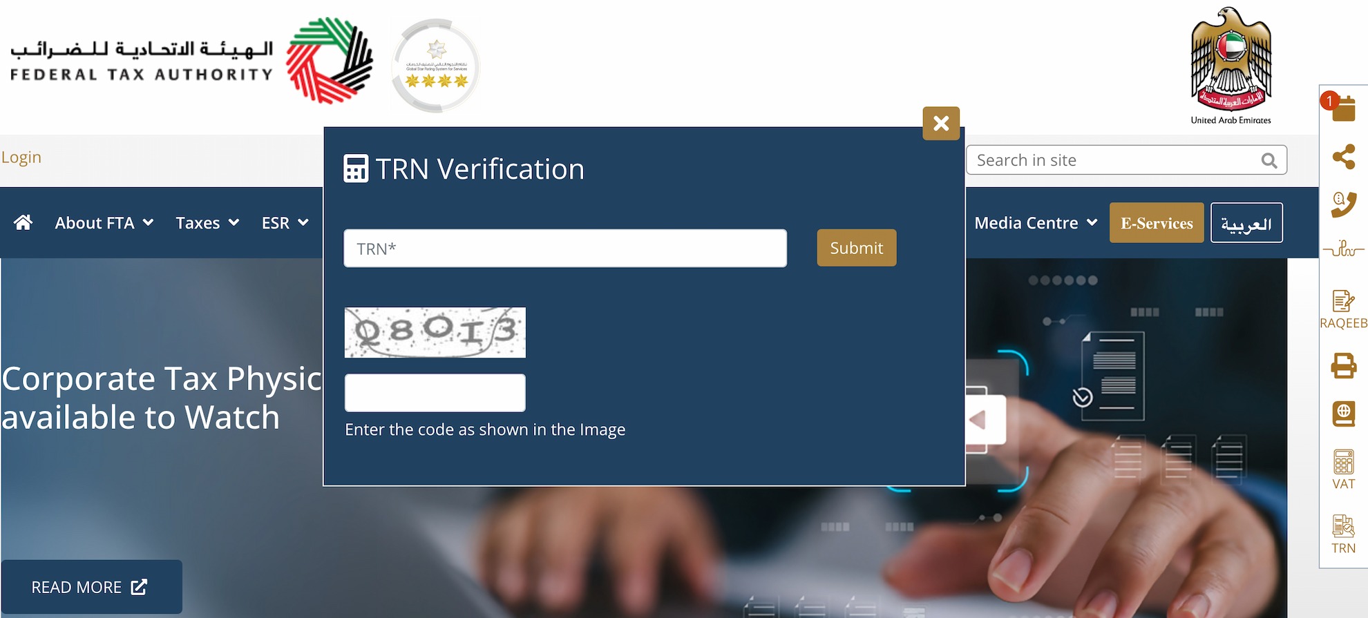 A screenshot from the FTA homepage showing where to input your TRN to verify it.